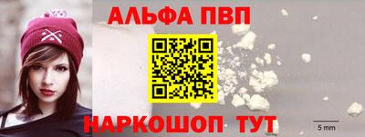 прущая мука Славгород