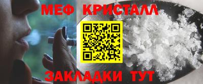 амф Свободный