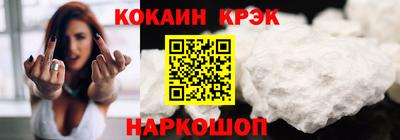 прущая мука Славгород