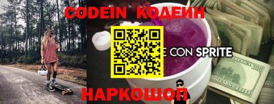 MDMA Севастополь