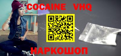 ПСИЛОЦИБИНОВЫЕ ГРИБЫ Северобайкальск