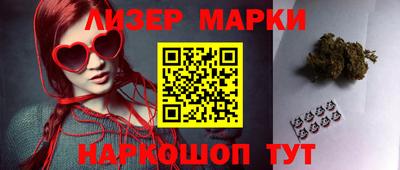 амф Свободный