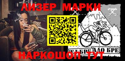 прущая мука Славгород