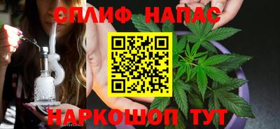 ПСИЛОЦИБИНОВЫЕ ГРИБЫ Северобайкальск