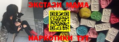 амф Свободный