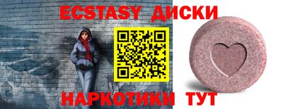 прущая мука Славгород