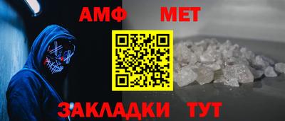 прущая мука Славгород