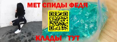 прущая мука Славгород
