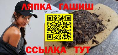 амф Свободный