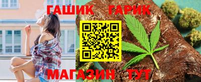 амф Свободный