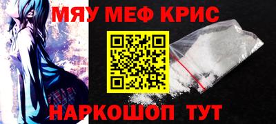 амф Свободный