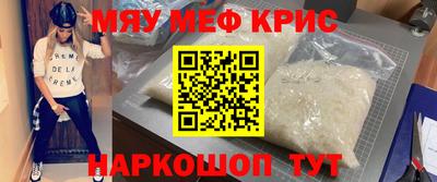 каннабис Славянск-на-Кубани