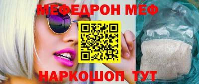 каннабис Славянск-на-Кубани