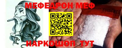 ПСИЛОЦИБИНОВЫЕ ГРИБЫ Северобайкальск
