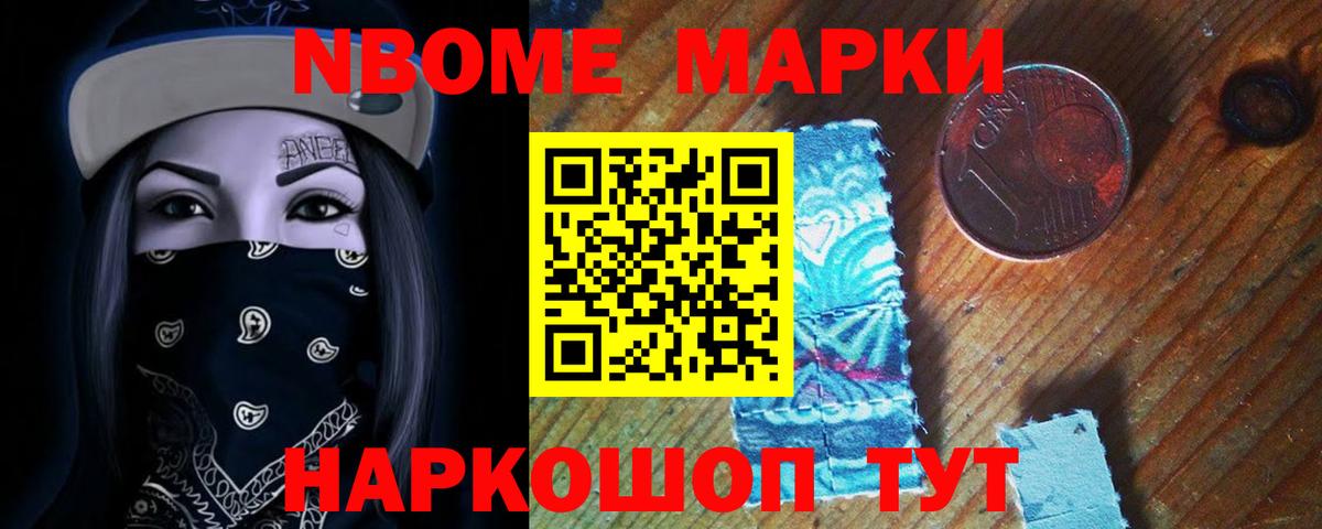 ЛСД экстази кислота  Вход с VPN  Балашов  ЛСД экстази кислота 